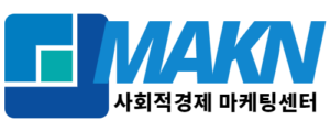 makn2020 logo Social 3